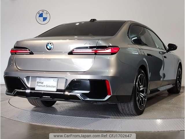 bmw 7-series 2023 CFJ1702647 image 2
