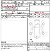 daihatsu atrai-wagon 2005 CFJ1630790 image 21