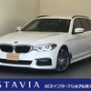 bmw 5-series 2020 CFJ1628396 image 1