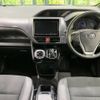 toyota noah 2018 -TOYOTA--Noah DAA-ZWR80W--ZWR80-0327559---TOYOTA--Noah DAA-ZWR80W--ZWR80-0327559- image 2