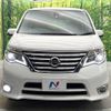 nissan serena 2014 -NISSAN--Serena DAA-HFC26--HFC26-210337---NISSAN--Serena DAA-HFC26--HFC26-210337- image 17