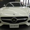 mercedes-benz amg-gt 2015 quick_quick_190378_WDD1903782A003116 image 3