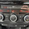 mazda cx-5 2014 CFJ1773491 image 5
