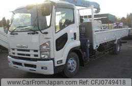 isuzu forward 2013 GOO_NET_EXCHANGE_0403152A30250210W001