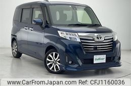 toyota roomy 2018 -TOYOTA--Roomy DBA-M900A--M900A-0140312---TOYOTA--Roomy DBA-M900A--M900A-0140312-