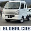 suzuki carry-truck 2022 quick_quick_3BD-DA16T_DA16T-712194 image 1