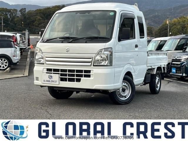 suzuki carry-truck 2022 quick_quick_3BD-DA16T_DA16T-712194 image 1