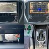 subaru forester 2021 quick_quick_4BA-SK5_SK5-006484 image 5