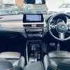 bmw x2 2021 CFJ1812004 image 16