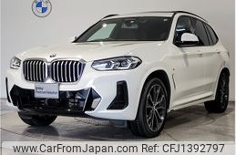 bmw x3 2022 -BMW--BMW X3 3DA-UZ20--WBA16BZ020N152153---BMW--BMW X3 3DA-UZ20--WBA16BZ020N152153-