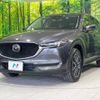 mazda cx-5 2017 -MAZDA--CX-5 LDA-KF2P--KF2P-123739---MAZDA--CX-5 LDA-KF2P--KF2P-123739- image 20