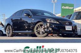 lexus is 2010 -LEXUS--Lexus IS DBA-GSE20--GSE20-5130744---LEXUS--Lexus IS DBA-GSE20--GSE20-5130744-