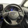 toyota c-hr 2017 CFJ1677999 image 22