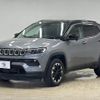 jeep compass 2021 CFJ1821761 image 15