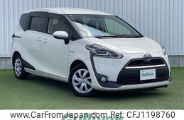 toyota sienta 2015 -TOYOTA--Sienta DAA-NHP170G--NHP170-7022668---TOYOTA--Sienta DAA-NHP170G--NHP170-7022668-