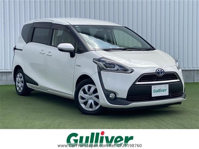 toyota sienta 2015 -TOYOTA--Sienta DAA-NHP170G--NHP170-7022668---TOYOTA--Sienta DAA-NHP170G--NHP170-7022668- image 1