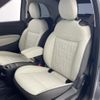 fiat fiat-others 2022 CFJ1535463 image 10