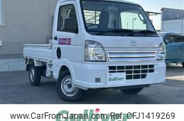 mazda scrum-truck 2023 -MAZDA--Scrum Truck 3BD-DG16T--DG16T-692556---MAZDA--Scrum Truck 3BD-DG16T--DG16T-692556-