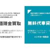 subaru outback 2017 CFJ1690456 image 13