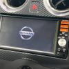 nissan note 2015 -NISSAN--Note DBA-E12--E12-424868---NISSAN--Note DBA-E12--E12-424868- image 3