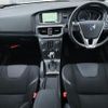 volvo v40 2016 -VOLVO--Volvo V40 LDA-MD4204T--YV1MVA8RDG2325007---VOLVO--Volvo V40 LDA-MD4204T--YV1MVA8RDG2325007- image 4