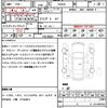 mercedes-benz v-class 2012 quick_quick_639350_WDF63981123732612 image 21