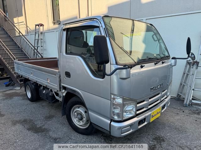 isuzu elf-truck 2007 CFJ1641165 image 2