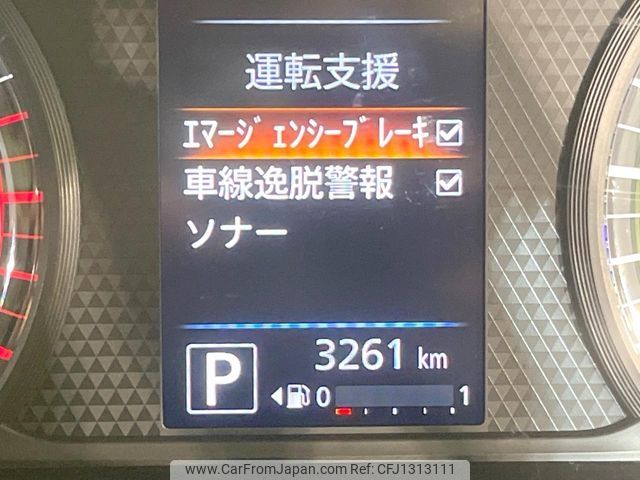 nissan dayz 2020 -NISSAN--DAYZ 5BA-B43W--B43W-0030652---NISSAN--DAYZ 5BA-B43W--B43W-0030652- image 2