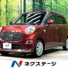 daihatsu cast 2018 quick_quick_LA250S_LA250S-0137413 image 1
