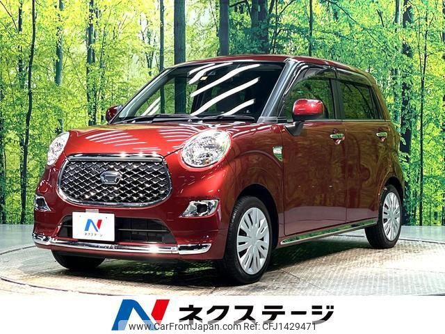 daihatsu cast 2018 quick_quick_LA250S_LA250S-0137413 image 1