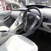 toyota prius 2014 CFJ1808702 image 8