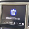 toyota crown-hybrid 2015 quick_quick_AWS211_AWS211-6002887 image 3