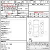 nissan elgrand 2015 quick_quick_DBA-TE52_TE52-080493 image 21