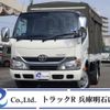toyota dyna-truck 2015 -TOYOTA--Dyna XZU605--XZU605-0010033---TOYOTA--Dyna XZU605--XZU605-0010033- image 1