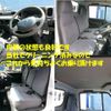 nissan atlas 2005 CFJ1533749 image 10