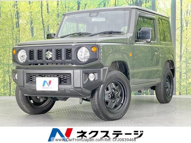 suzuki jimny 2020 quick_quick_JB64W_JB64W-170985 image 1