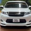 toyota harrier 2014 -TOYOTA--Harrier DBA-ZSU60W--ZSU60-0011246---TOYOTA--Harrier DBA-ZSU60W--ZSU60-0011246- image 15