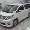 toyota alphard 2012 quick_quick_DBA-ANH20W_ANH20-8256623 image 1