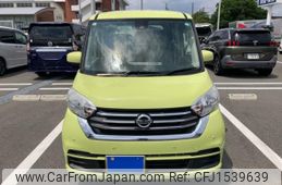 nissan dayz-roox 2019 CFJ1539639
