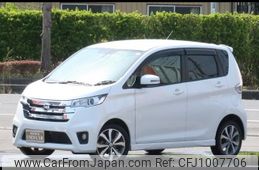 nissan dayz 2015 -NISSAN 【名変中 】--DAYZ B21W--0203099---NISSAN 【名変中 】--DAYZ B21W--0203099-