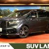 honda odyssey 2024 -HONDA--Odyssey 6AA-RC5--RC5-1006***---HONDA--Odyssey 6AA-RC5--RC5-1006***- image 1