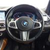 bmw x5 2019 -BMW--BMW X5 3DA-CV30S--WBACV620X0LM93440---BMW--BMW X5 3DA-CV30S--WBACV620X0LM93440- image 18