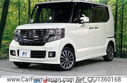 honda n-box 2015 -HONDA--N BOX DBA-JF2--JF2-2206630---HONDA--N BOX DBA-JF2--JF2-2206630-