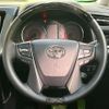 toyota alphard 2023 -TOYOTA--Alphard 3BA-AGH30W--AGH30-0463993---TOYOTA--Alphard 3BA-AGH30W--AGH30-0463993- image 12