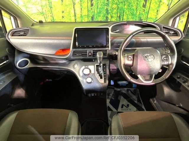 toyota sienta 2019 -TOYOTA--Sienta 6AA-NHP170G--NHP170-7179582---TOYOTA--Sienta 6AA-NHP170G--NHP170-7179582- image 2