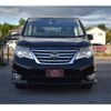 nissan serena 2015 quick_quick_HFC26_HFC26-290074 image 17