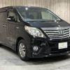 toyota alphard 2012 -TOYOTA--Alphard DAA-ATH20W--ATH20-8006535---TOYOTA--Alphard DAA-ATH20W--ATH20-8006535- image 20