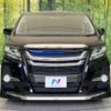 toyota alphard 2015 -TOYOTA--Alphard DBA-AGH30W--AGH30-0009054---TOYOTA--Alphard DBA-AGH30W--AGH30-0009054- image 15