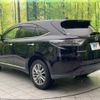 toyota harrier 2016 -TOYOTA--Harrier DBA-ZSU60W--ZSU60-0077106---TOYOTA--Harrier DBA-ZSU60W--ZSU60-0077106- image 18