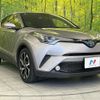 toyota c-hr 2017 CFJ1724038 image 16